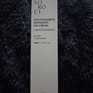 SOROCI Vita-Tangerine Spotlight Eye Cream - Green Tangerine